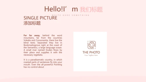手术康复护理动态PPT