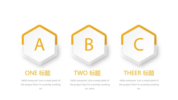 简约建筑设计建筑工地安全施工动态PPT