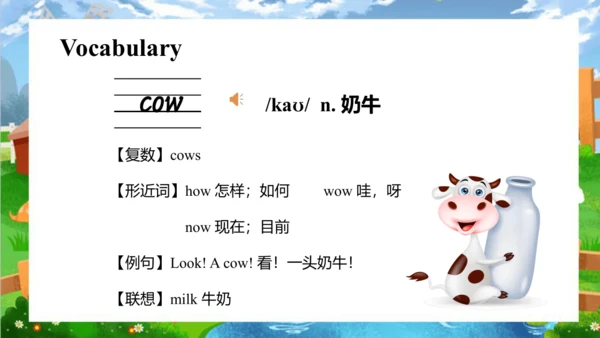 Unit 7 On the farm Story time  课件(共66张PPT)