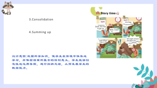Unit 2 What time is it ? Part C story time 说课课件（共2