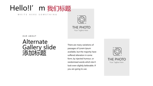 简约医疗医学报告动态PPT模板
