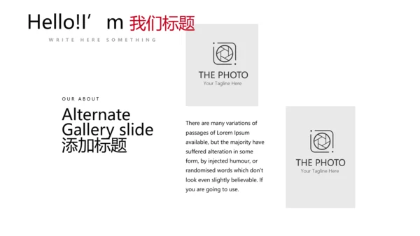 简约医疗医学报告动态PPT模板