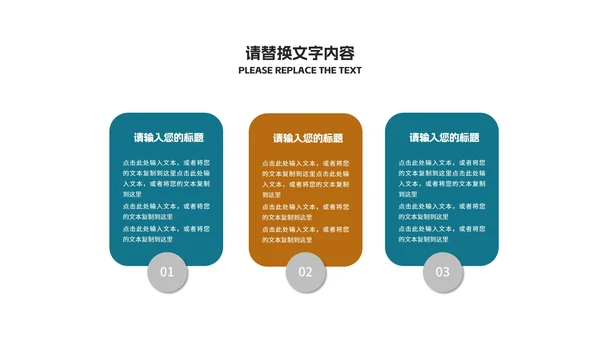 商务风绿色金币销售入职培训  PPT模板