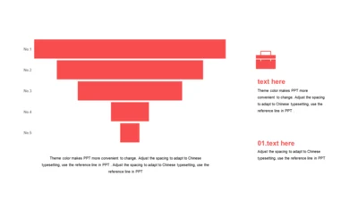 红色扁平PPT漏斗图