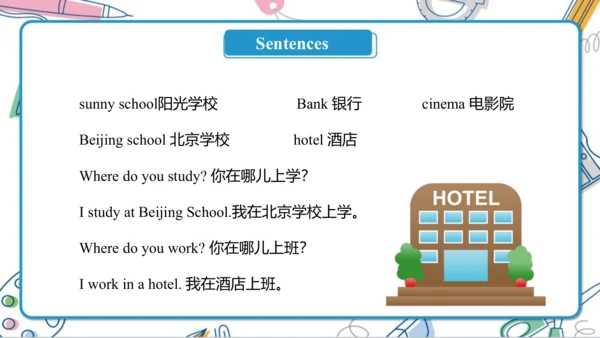 Unit 4 Where do you work ? Lesson 19- Lesson 20 课件