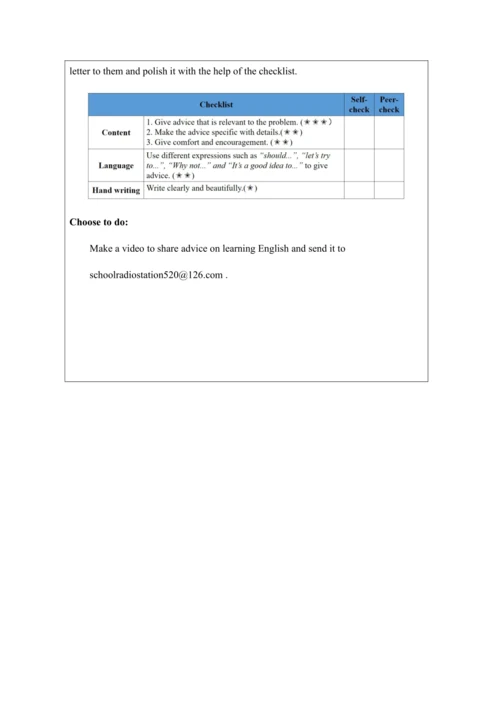 Unit 3 Language practice (1)-教学设计
