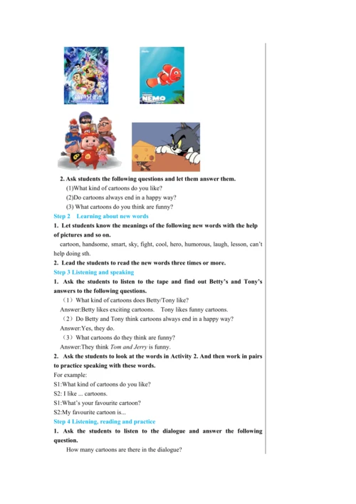 Module 5 Unit 1 教学详案