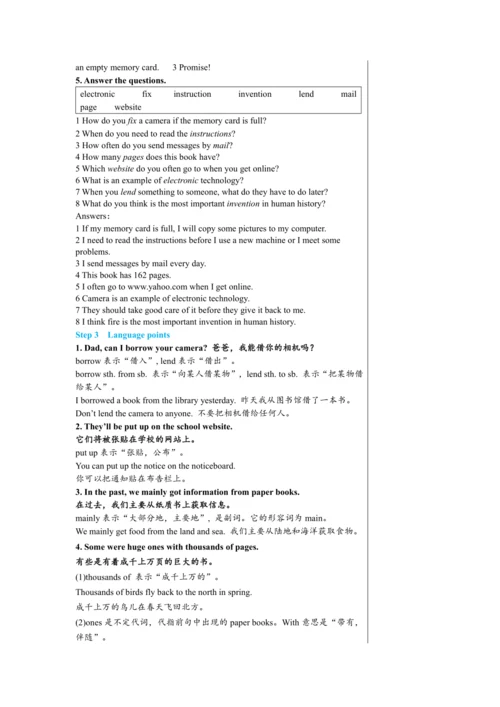 【轻松备课】外研版初中英语九年级上Module 9 Unit 1教学详案