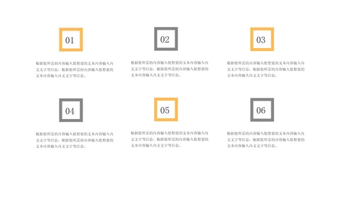 灰色简约风太空主题教育PPT模板
