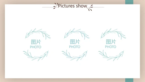 文艺小清新个人简历自我介绍动态PPT模板