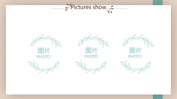 文艺小清新个人简历自我介绍动态PPT模板