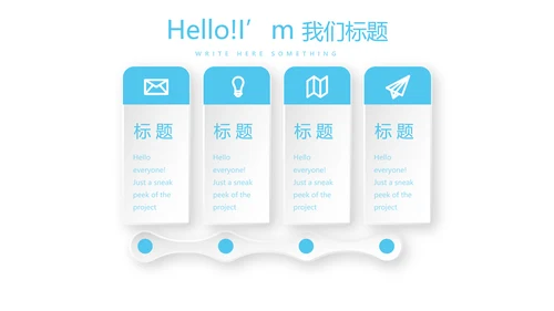 蓝色简约大方医疗牙科口腔护理动态PPT