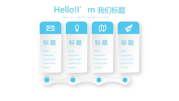 蓝色简约大方医疗牙科口腔护理动态PPT