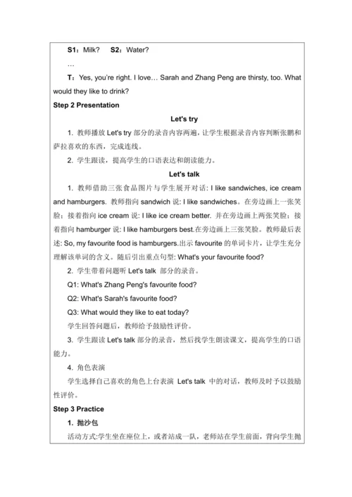 Unit 3 What would you like Part B Let's try & Let'