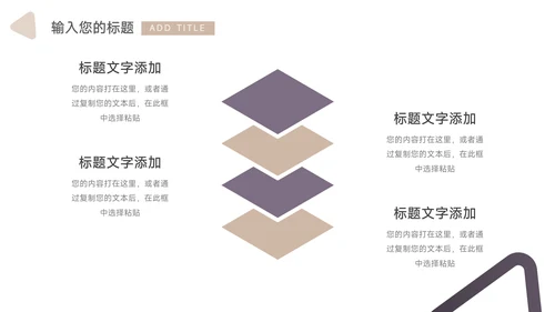 黄色商务风仓储物流管理方案模板PPT模板