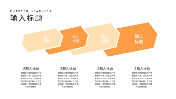 小清新卡通书桌学生高考倒计时PPT模板