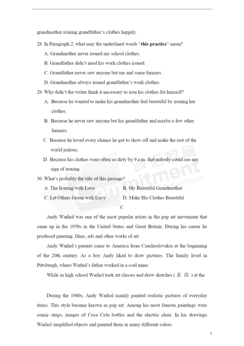 2021年玄武区英语一模试卷及答案解析.docx