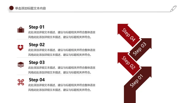 魅力魔都上海旅游摄影文化介绍PPT模板