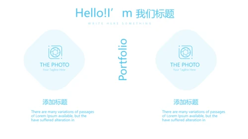 蓝色简约大方医疗牙科口腔护理动态PPT