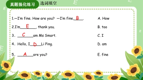 Module 2（复习课件）-2023-2024学年三年级英语上册期末核心考点集训（外研版三起）(共