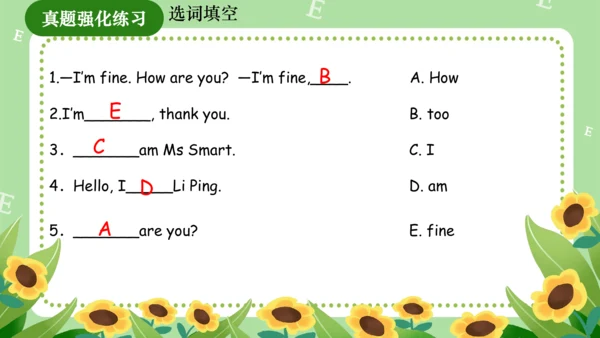 Module 2（复习课件）-2023-2024学年三年级英语上册期末核心考点集训（外研版三起）(共