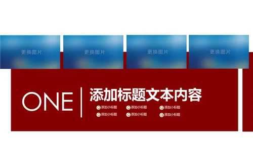 泰国旅游旅行画册泰国文化风情PPT模板