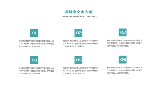 白色画册风简约商务工作总结汇报PPT模板
