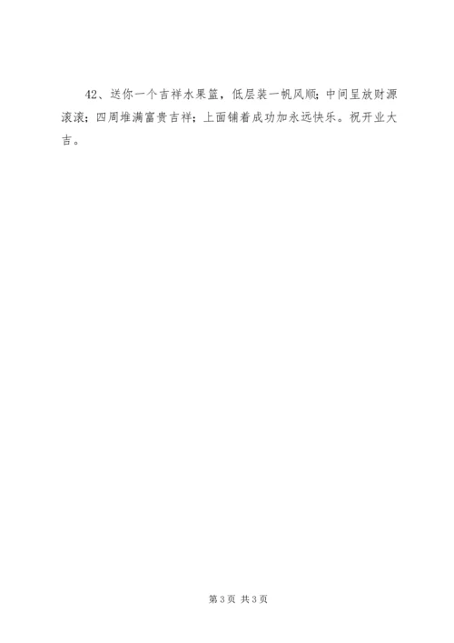 县消防工作自查自评报告范文.docx