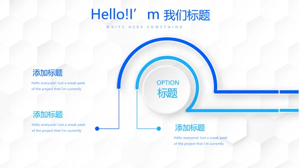 胃肠外科护理动态PPT