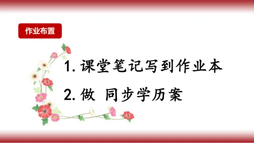 10. 网上交友新时空