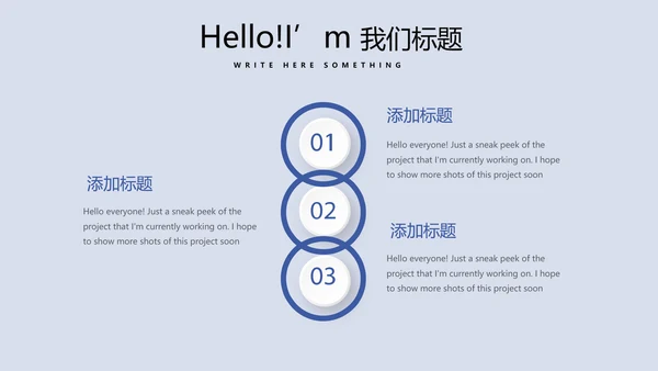 金融保险行业保险公司年年终总结汇报动态PPT