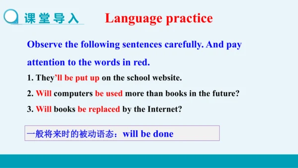 【轻松备课】外研版初中英语九年级上Module 9 Unit 3教学课件