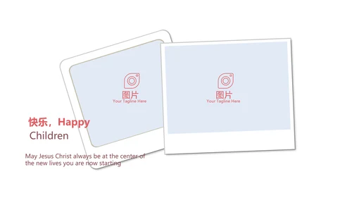 调节生活压力管理培训动态PPT模板