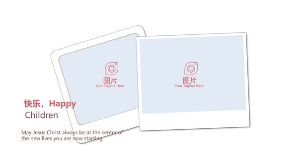 调节生活压力管理培训动态PPT模板