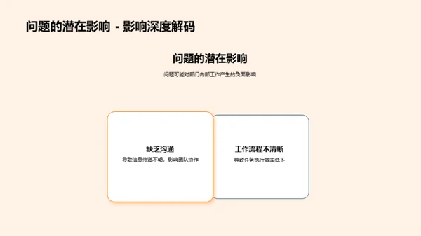 月度机械行业纵览