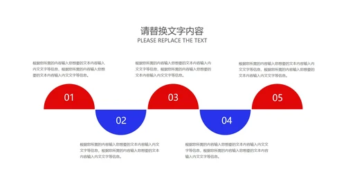 蓝色书籍网课在线教育学习汇报PPT模板