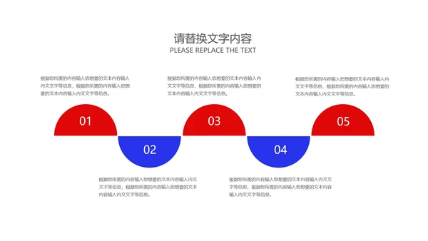 蓝色书籍网课在线教育学习汇报PPT模板