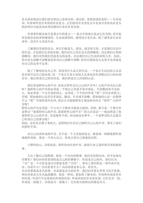 本书简介
