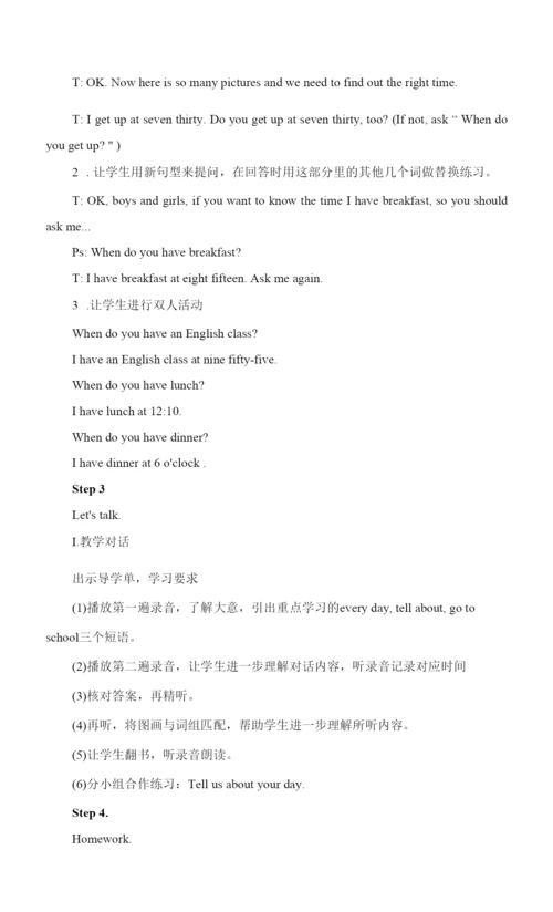 六年级下册Unit3WheredidyougoWhendoyougetup教案设计.docx