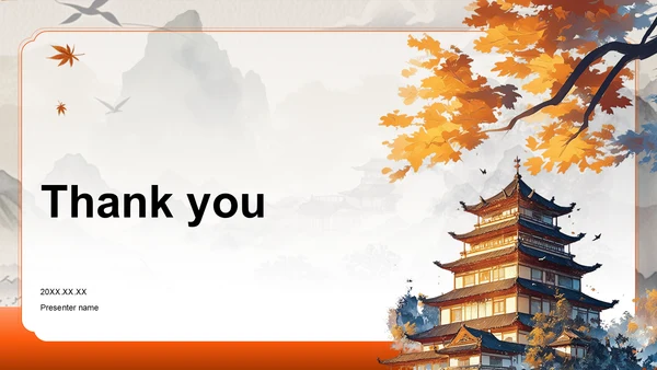 橙色中国风传统文化传播PPT主题