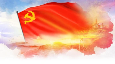 学习贯彻落实十九大报告精神PPT模板课件