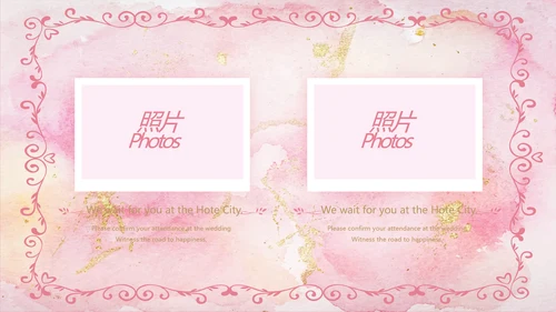 粉色浪漫我们的婚礼电子相册动态PPT模板