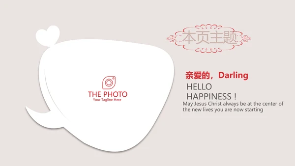 英国伦敦介绍出国旅游留学动态PPT