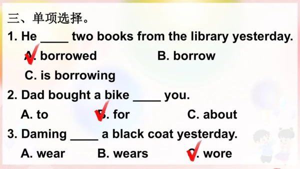 外研版三起五年级下册Review of Module 9课件（40张PPT)