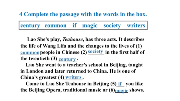 Unit 2 Reading and vocabulary-教学课件
