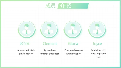 简约小清新室内设计方案汇报总结PPT