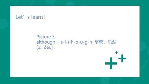 绿色几何风八年级英语健康骨骼PPT模板