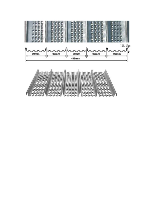 精选止水钢板施工注意事项