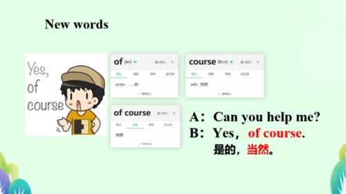 Starter Module 3 My English book Unit 2
