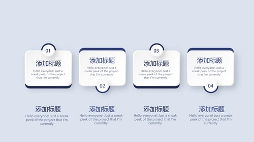 金融保险行业保险公司年年终总结汇报动态PPT